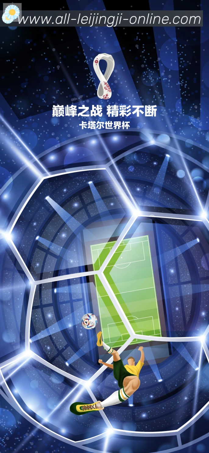 App 展示图